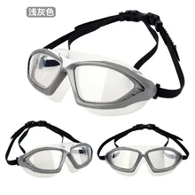 Aryca очки большая коробка водонепроницаемые противотуманные жидкие силиконовые для взрослых мужчин и женщин плавательные очки WG72B