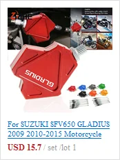 Для SUZUKI SFV 650 GLADIUS 2009 2010 2011 2012- рычаг тормоза сцепления мотоцикла алюминиевые выдвижные регулируемые складные рычаги