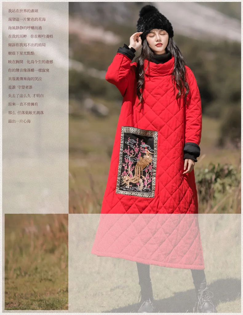 LZJN Winter Coat Warm Women's Jacket Cotton-padded Clothes Heap Collar Fashion Outerwear Embroidery Long Jacket Parka Plus Size  (8)