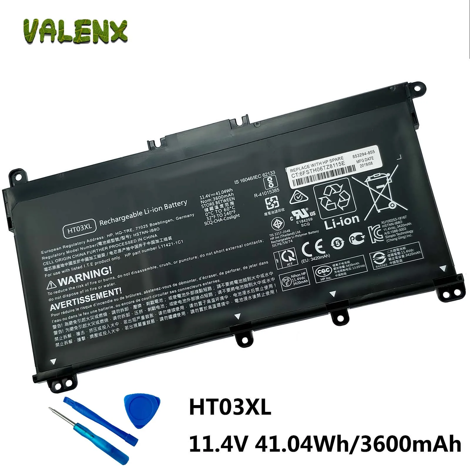 HT03XL ноутбук Батарея для струйного принтера HP Pavilion 14-CE0025TU 14-CE0034TX 15-CS0037T HSTNN-LB8M HSTNN-DB8R