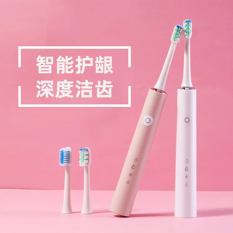 

2019 New Products Rechargeable Electric Toothbrush Adult Fully Automatic Acoustic Tooth Shua Waterproof Whitening Nursing Care T