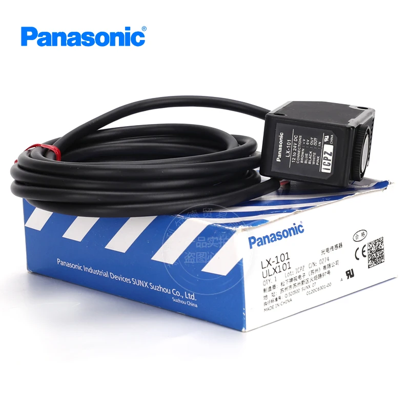 

New original spot Panasonic LX-101 digital digital display color mark sensor photoelectric sensor ULX111/P