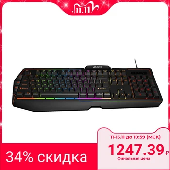 

HIPER GENOME GK-2 gaming keyboard black