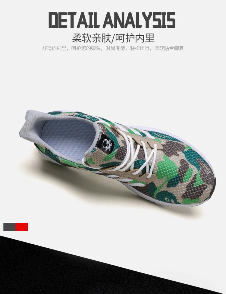 Для мужчин s кроссовки спортивная обувь для мужчин дышащая zapatillas hombre Deportiva; сезон весна-осень Высокое качество Для мужчин кроссовки
