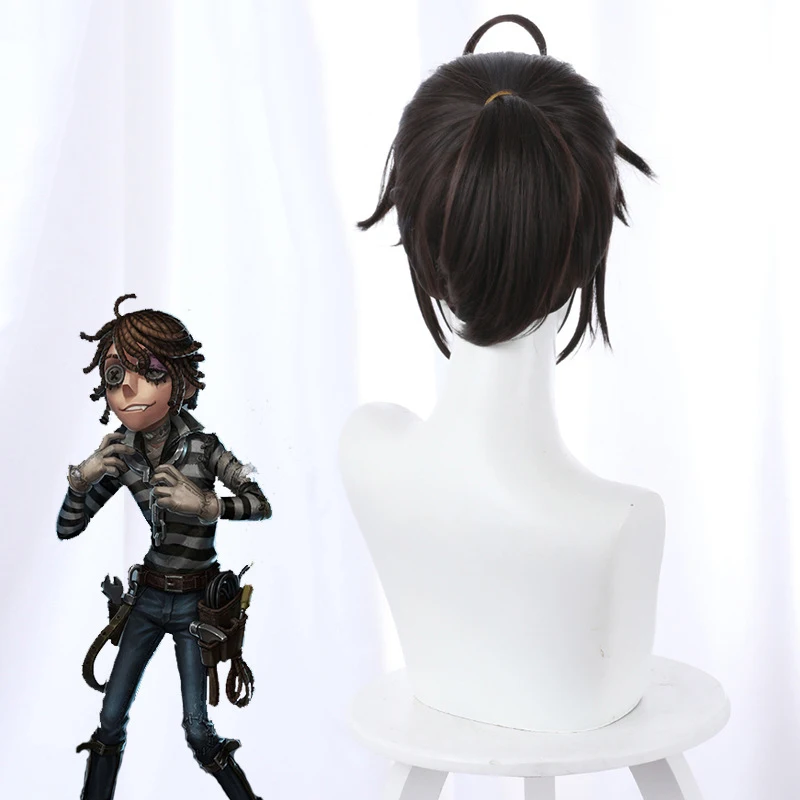 Ktip Up Identity V Wig Cosplay Costume Brown Short Ponytail Synthetic Hair Wigs For Halloween Party Carnival Role Play -Zentai shop online H27173b5e981745478a6df81c4190c47bc.jpg