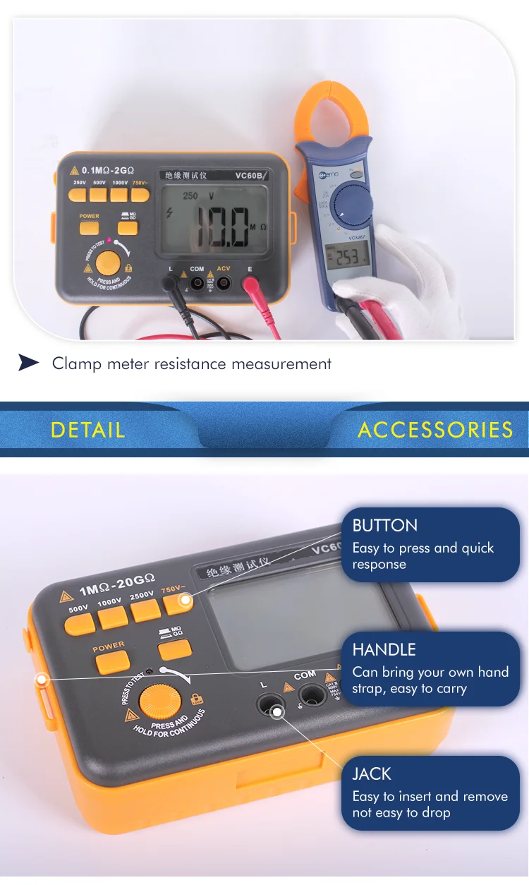 VC60D英文版详情页_07