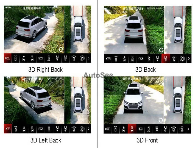 12 видов режимов просмотра автомобильная камера 3D Key Max с углом обзора 360 градусов