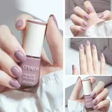 

Practical Nail Polish Tearable Healthy Extract Fragrant Colorful Manicure Polish Nail Polish Gel Nail Polish 8ml