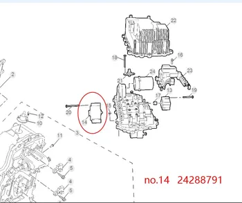 

Original automatic transmission gearbox body automatic transmission gearbox solenoid valve motor suitable for SAIC MG 6