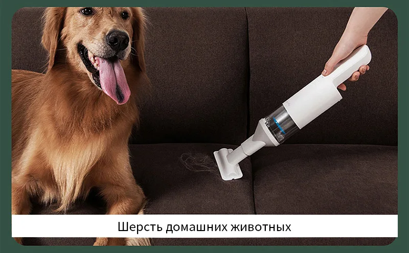 Новейший XIAOMI MIJIA coclean автомобильный пылесос 120 Вт 16800Pa 40AW ...