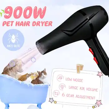 

900W 6 Gear Pet Hair Dryer Strong Power Dogs Cat Pet Dryer Cold / Hot Wind Blow Hairdressing Barber Tools Dog Supplies