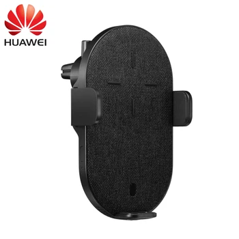 

HUAWEI SuperCharge Wireless Car Charger 27W For Mate30 Mate 30 Pro Mate 20 Pro For iPhone 11 Pro Max For Samsung Galaxy