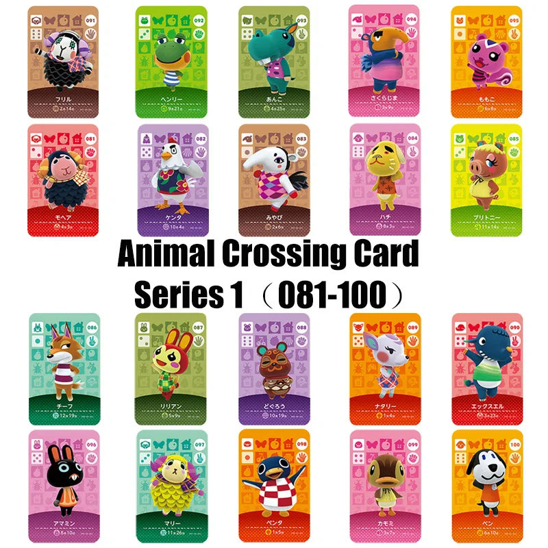 

Series1 (081-100) Animal Crossing Card Amiibo locks nfc Card Work for NS Games