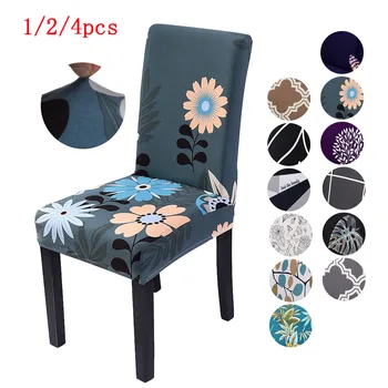 

1/2/4pcs Multifunctional Floral Printing Chair Covers Home Dining Elastic Chair Covers Spandex Elastic Cloth Universal Stretch