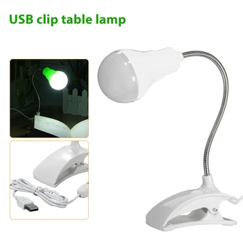 

Table Light Study Bed Book Flexible Desk Lamp Clip-On USB Reading Clip-On Light
