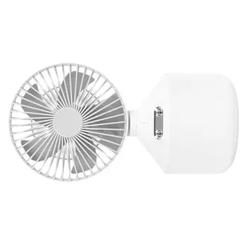 

1Pc Multifunctional Spray Fan USB Charging Fan Mini Humidifier Fan Handheld Fan for Dormitories Home Office Fan (White)