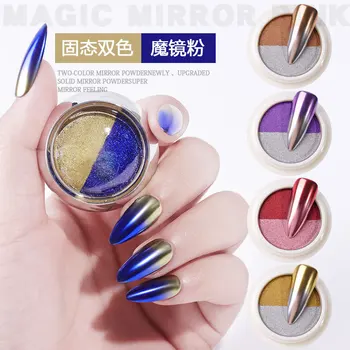 

Online Celebrity Hot Selling Manicure Solid Mirror Effect Powder Manicure Double Color 20