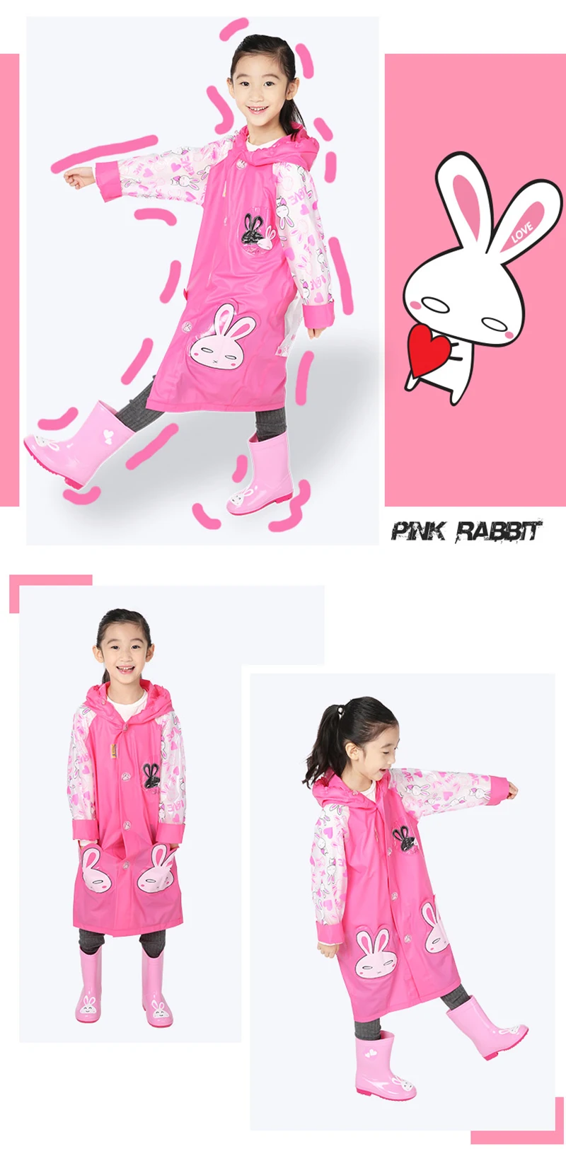 Raincoat (5)