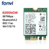 For Intel 8265NGW