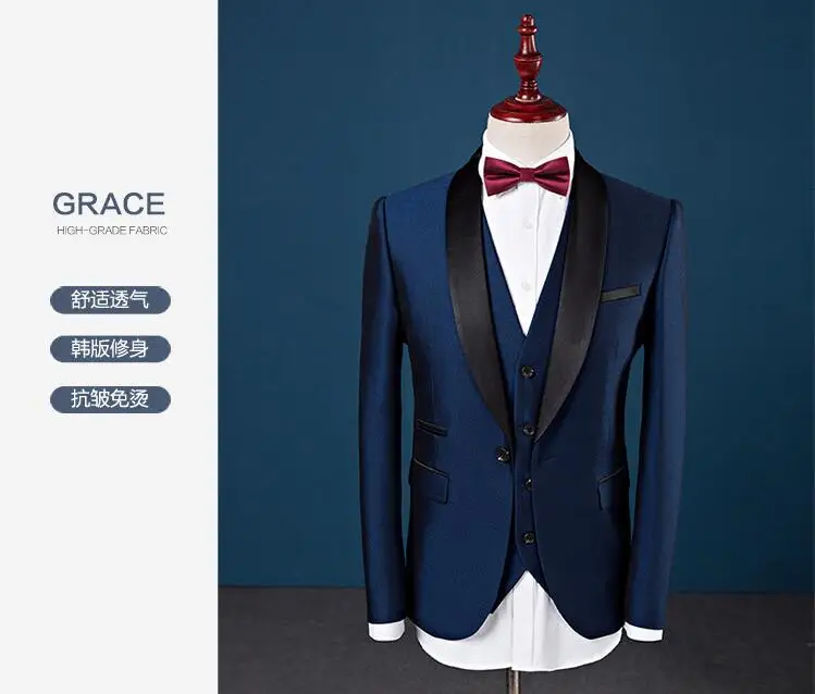 QQ截图20200731173742