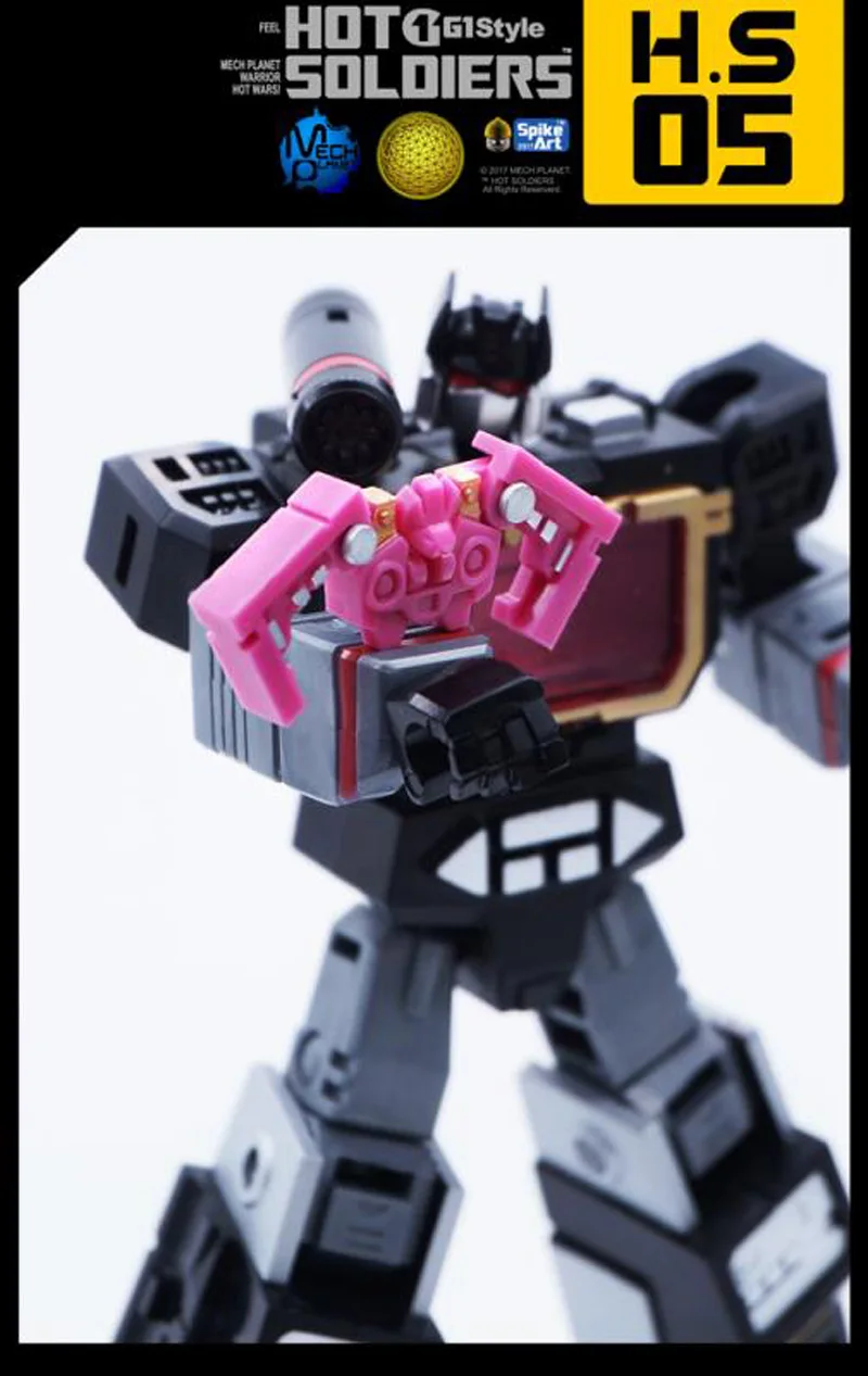 HS-05 (2)