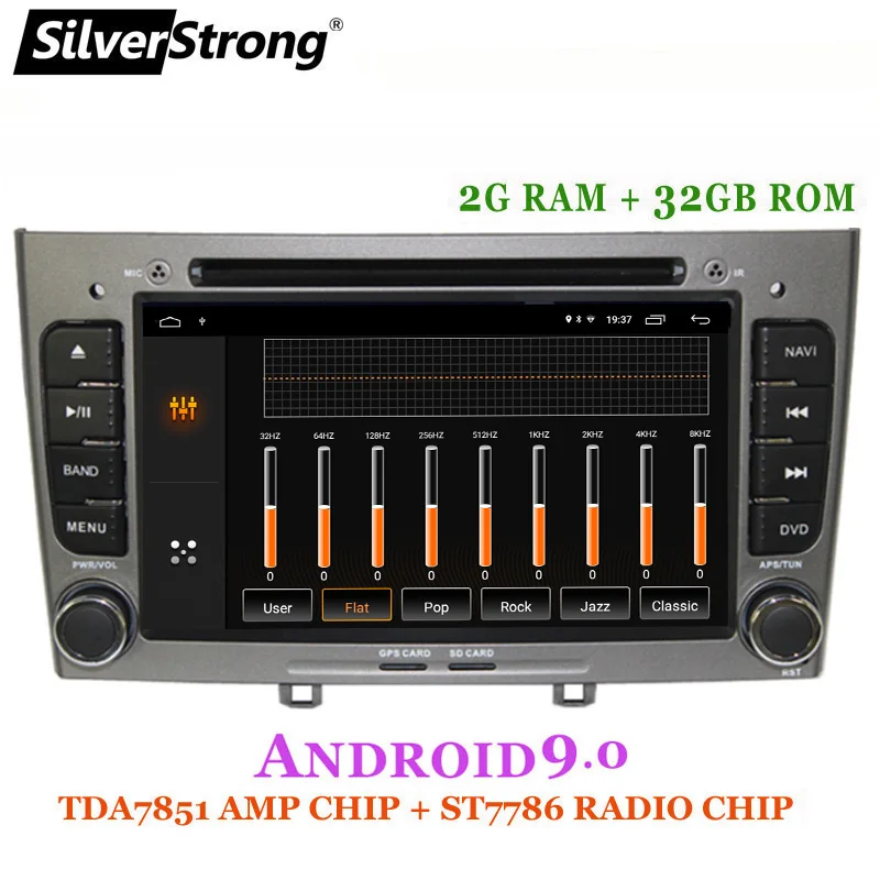 SilverStrong Android9.0 автомобильный DVD для PEUGEOT 308 408 автомобильный Радио gps Android два Din 32GB емкость 2GB ram серый черный