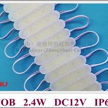 Светодиодный светильник для знака впрыска COB с объективом DC12V 2,4 Вт 240lm 72 мм X 17 мм X 8 мм IP65 Алюминий PCB супер качество 3 года гарантии