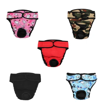 

Dog panties Dog pants dog diaper hygiene pants