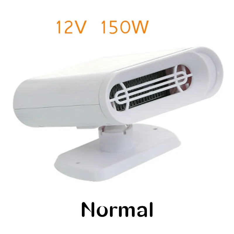 12 V/24 V влагоуловитель стекол, электрическая авто-ловушка для контроля воздушного охладителя автомобильного обогревателя теплый и холодный Портативный обогревателем вентилятор 150W Светодиодный проблесковый маячок - Название цвета: Normal 12V 150W