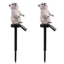 Светодиодный светильник на солнечных батареях, белый медведь, лужайка, садовый пейзаж, декоративная лампа