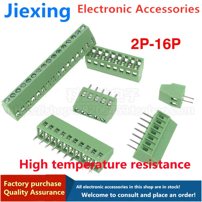 Клеммная колодка PCB DG/KF128-2.54-3.5-3.81-5.0-5.08-7.5MM 2P/3P 10 шт. | Обустройство дома