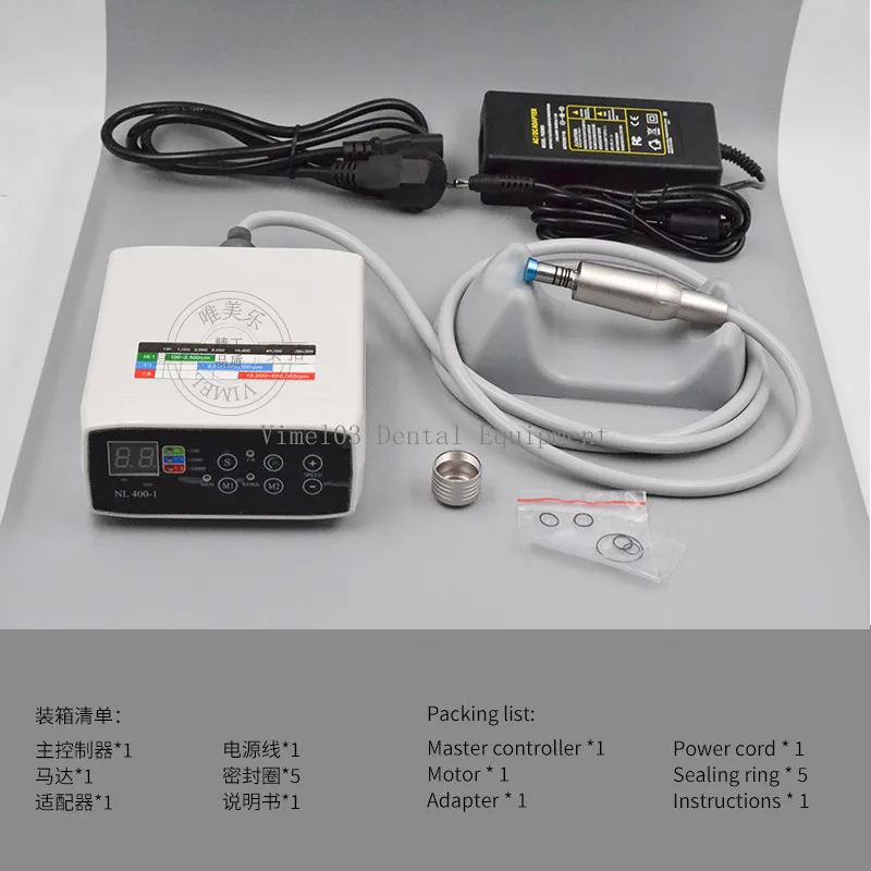 NL-400-1电动马达_10