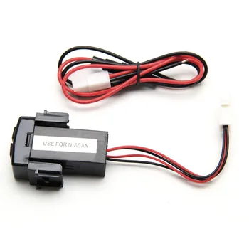 

Dual USB Ports Dashboard Fast Charger 2.1A 5V For NISSAN Teana Sylphy New