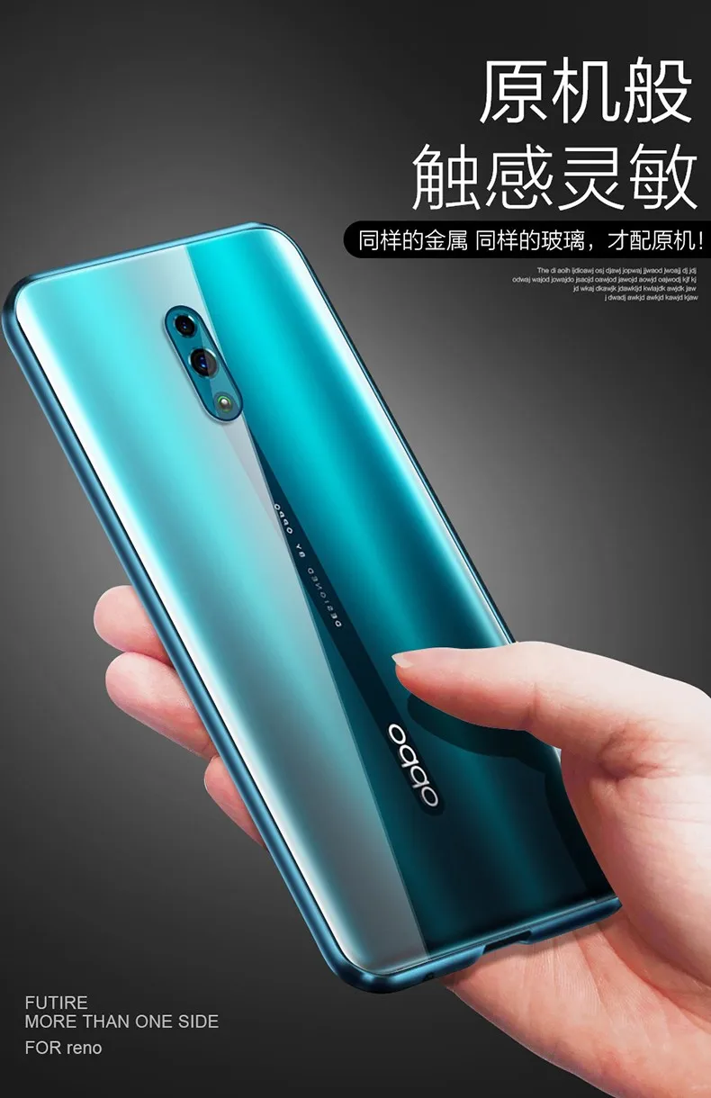 360 полная защита магнитный металлический чехол для OPPO Рино 3 Pro Рено 2Z 2F 2 Рено 10xzoom Рено Ace Двусторонняя закаленное Стекло крышка
