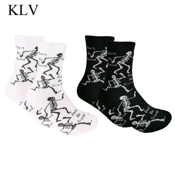 

Unisex Stockings Funny Crazy Halloween Skull Pattern Sports Medium Tube Socks