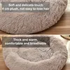 Long Plush  Fluffy Pet Dog Bed Claming Dog Beds Donut Round Cat Dog Bench Soft Warm Chihuahua Kennel Large Mat Pet Supplies ► Photo 3/6