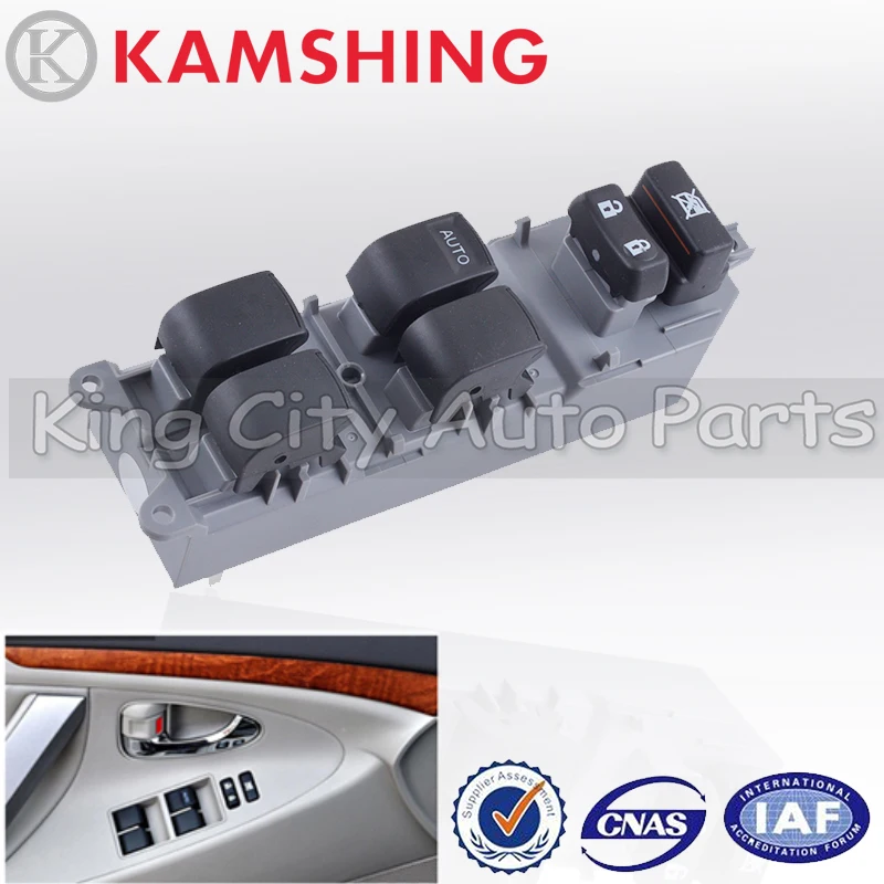 84820 06100   84820 02190  (3)