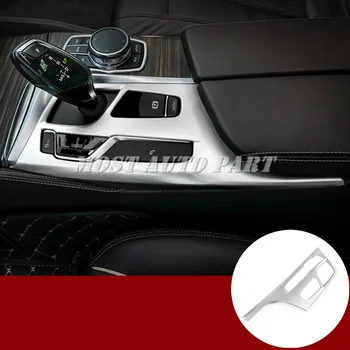 

Stainless Console Gear Shift Box Trim Cover For BMW 5 Series G30 G31 2017-2020