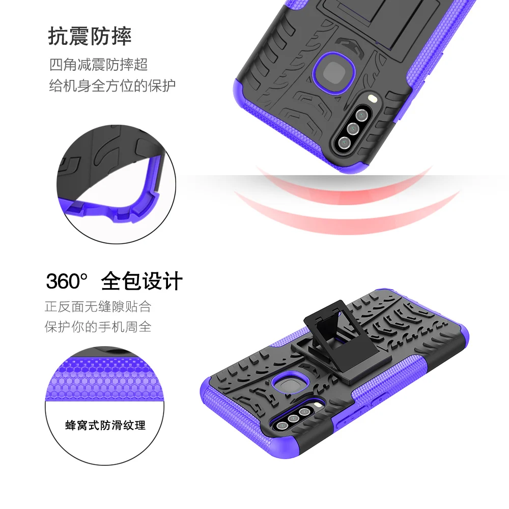ДЛЯ VIVO Y17/Y15/Y12/Y3 чехол жесткий пластиковый мягкий силиконовый гибридный бронированная подставка PC+ TPU чехол