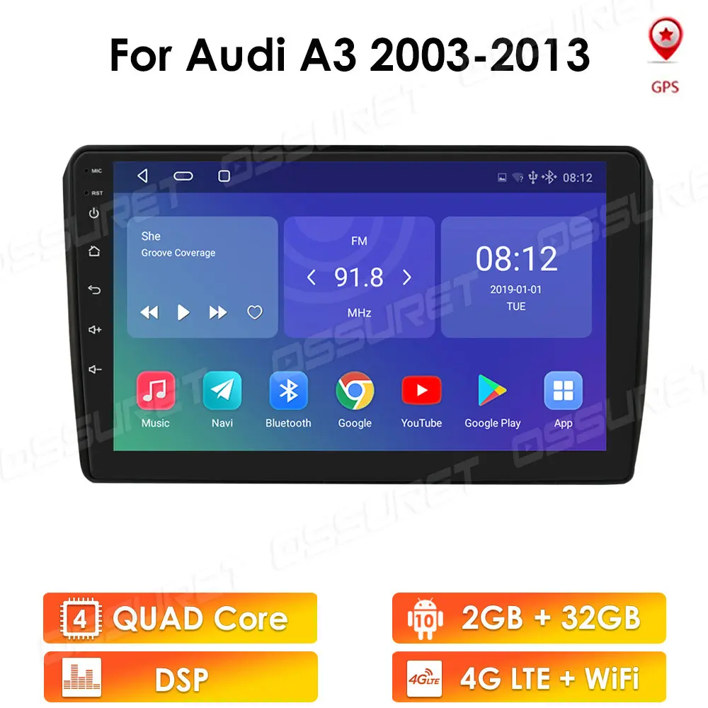 コール オブ デューティ ブラックオプス カーステレオ9インチ Android 10 4g Lte Wifi Usb Gps メディアプレーヤー ビデオ ステレオ 車用audi A3 8p 03 13 安い値段 Www Ershow31 Ru