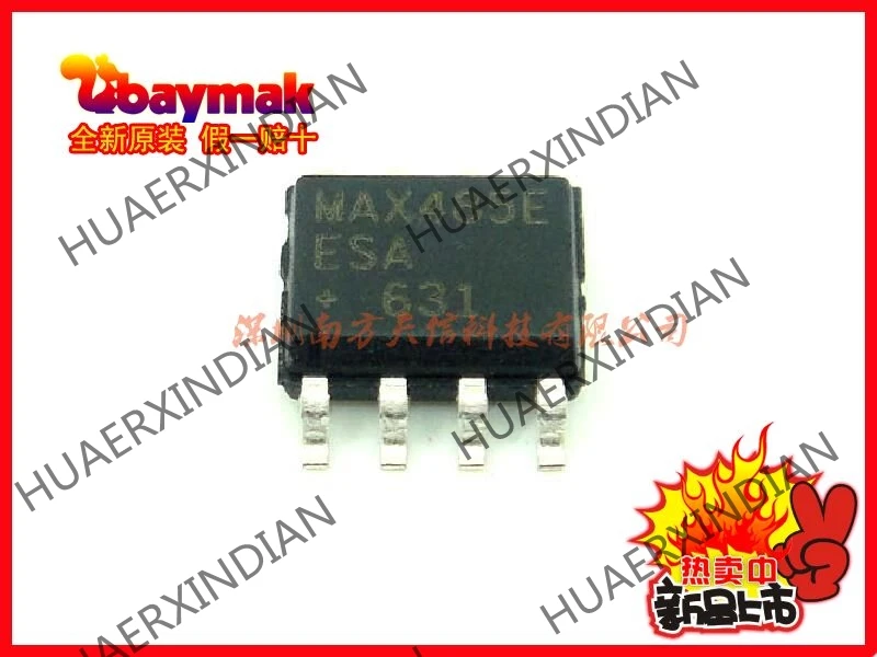 10 шт. и MAX485EESA MAX485ESA SOP8
