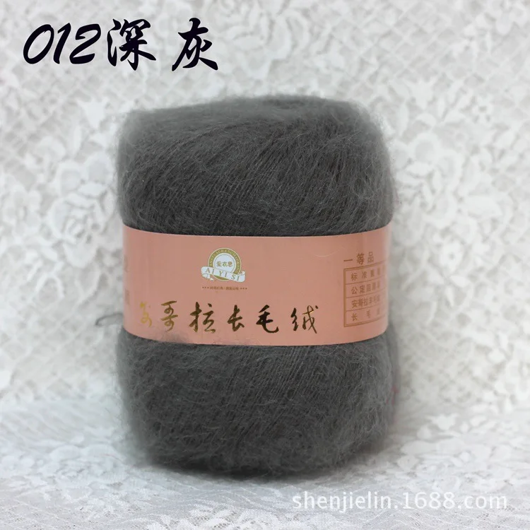 l012深灰
