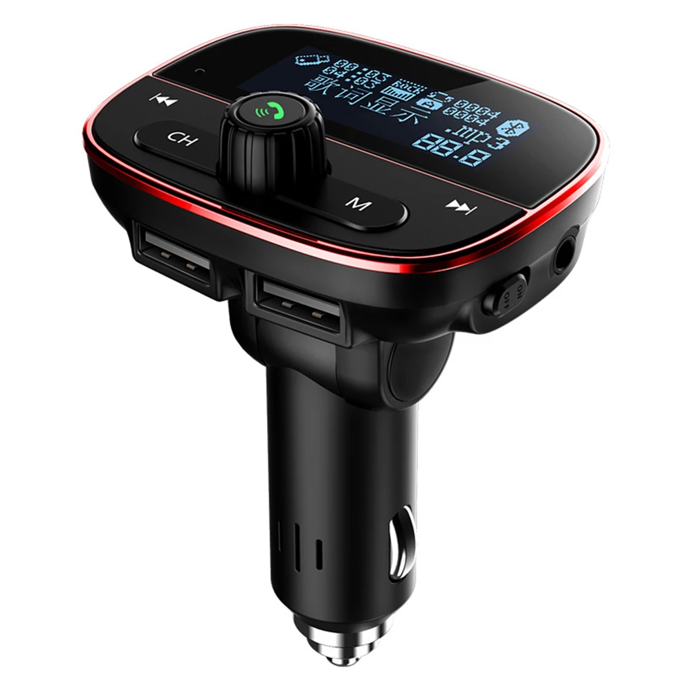 Автомобильный MP3-плеер Музыкальный Многофункциональный Bluetooth 5,0 приемник автомобильный прикуриватель зарядное устройство автомобильные аксессуары интерьер дропшиппинг - Название цвета: Красный