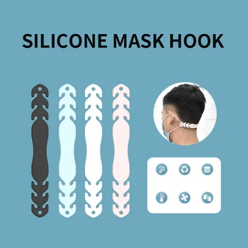 

1 Piece Mask Extension Hook Adjustable Anti-Slip Mask Ear Grips Extension Hook Gancho Para Mascarillas