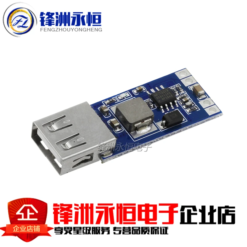 9 V/12 V/24 V переключатель 5VDC-DC понижающий-автомобильное зарядное устройство для