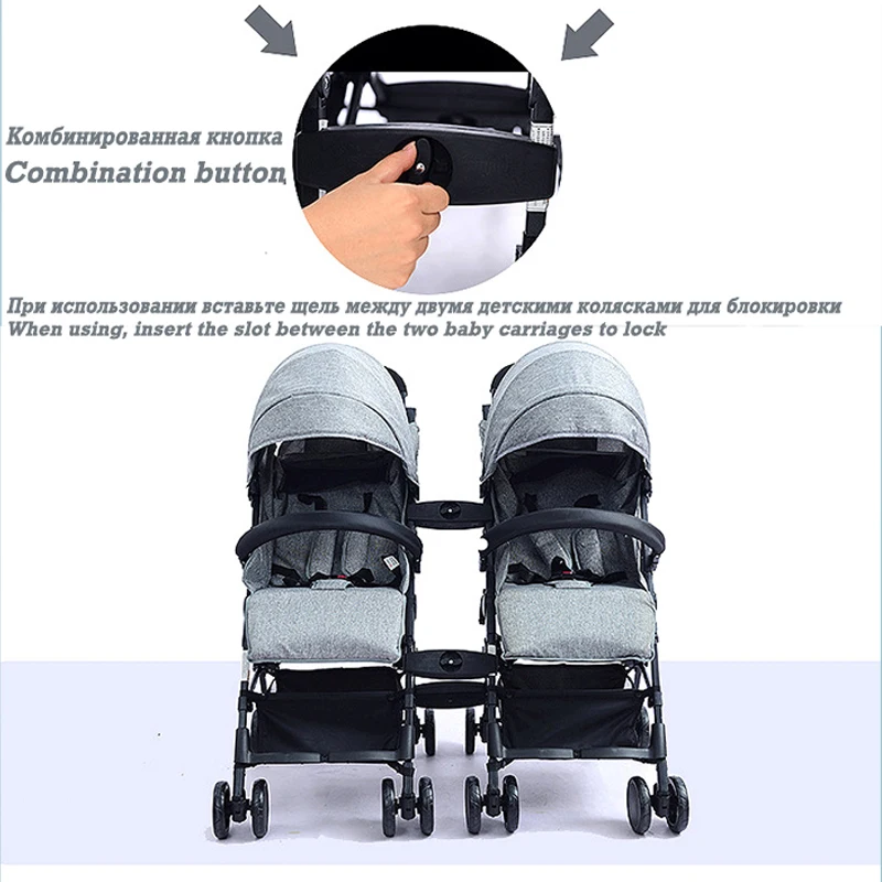 Детская коляска может быть разделена двойная коляска портативные коляски для близнецов можно сидеть можно сложить детская коляска