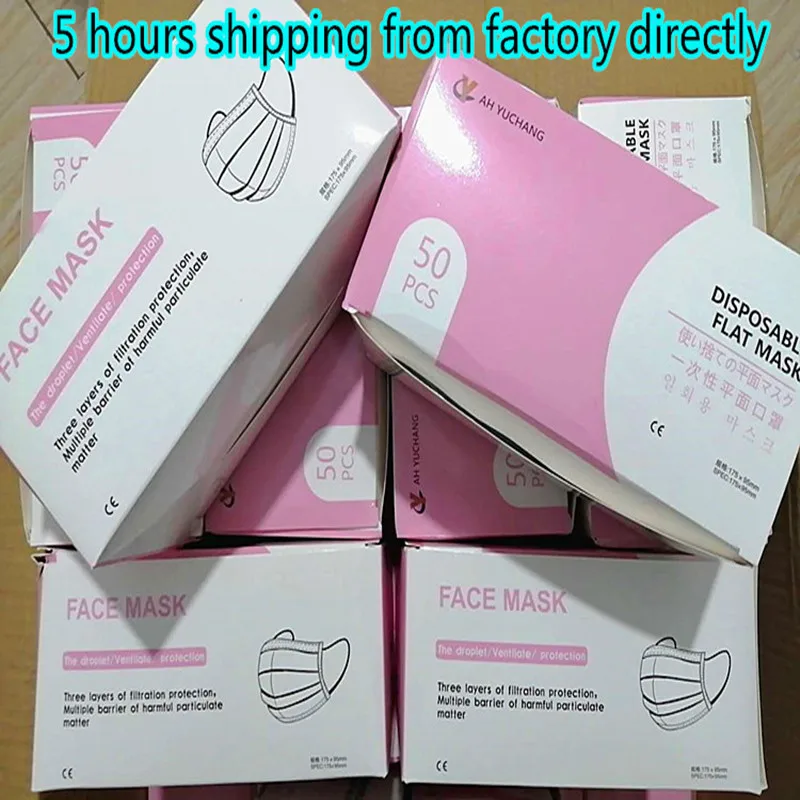 

5 Hours Factory Shipping DHL/UPS 50pcs/Box 3-Layer Anti-pollution Disposable Mask Anti-bacterial Flu Filter Mask Facial Protect