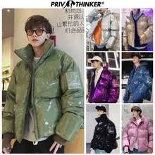 Privathinker, мужской уличный сверхразмерный Яркий кожаный пуховик, мужские утолщенные теплые зимние куртки, пальто для мужчин, ветровка, парка