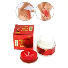 

20g Vietnam snake venom poison ointment backache back pain relax balm for pain Relief cream muscle star balm asterisk healthcare