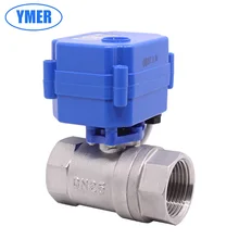 Микро электрический шаровой клапан из нержавеющей стали корпус клапана AC220V
